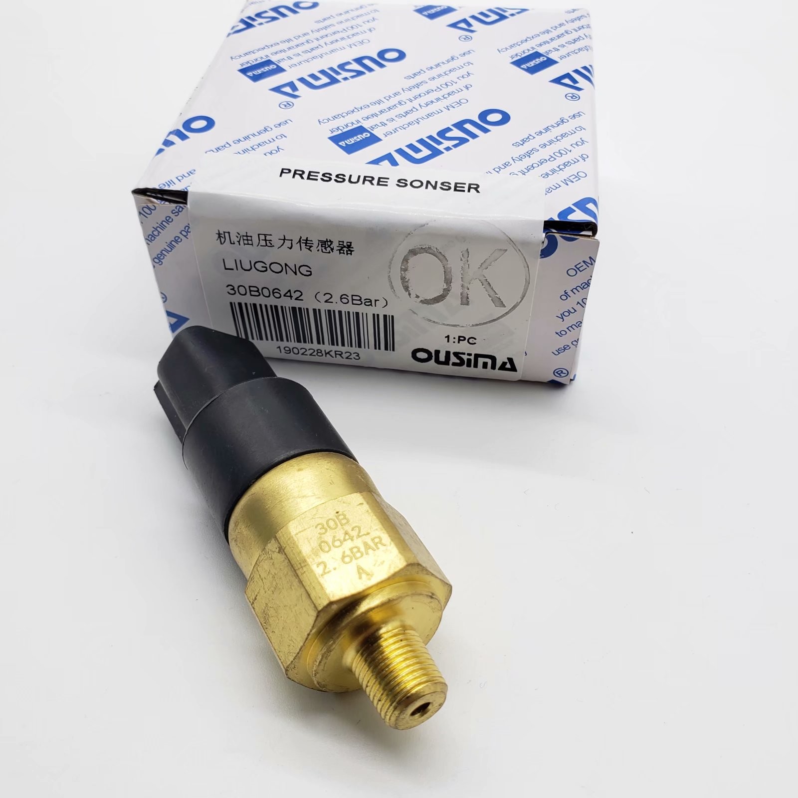 OUSIMA Eletric Excavator 30B0642 2.6 Bar Pressure Sensor