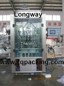 China automatic florence oil filling machine wholesale