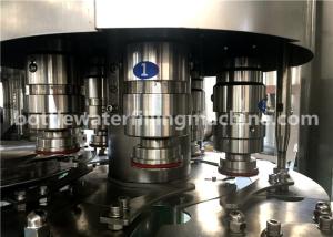China High Speed 5 L Automatic Bottle Filling Machine Water Filling And Packing Plant wholesale