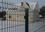 high quality Galvanized /PVC coated welded wire mesh fence panels