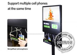 China 21.5 Inch Advertisement Mobile Phone Charging Kiosk Self Service Charging Station wholesale