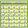 Poster Printing color poster adversting poster printing