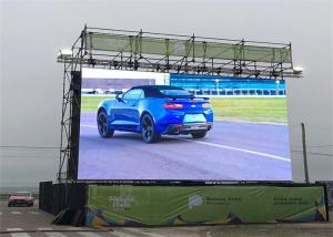 China 500x1000mm Indoor Rental LED Display wholesale