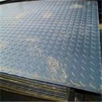 Q235B Q345B Black grey Square Checkered Plate