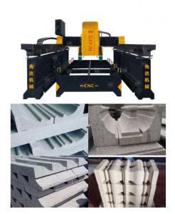 China High Depth CNC Stone Edge Cutting Machine High Speed For Marble wholesale