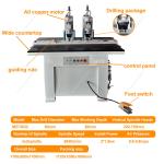1700x850x1700mm MZ73032 Double Head Multi Wood Boring Machine with 3x2pcs