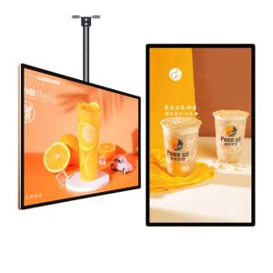 China Fullscreen 75&quot; 85&quot; 4K LCD Advertising Display For Indoor Screen Advertising wholesale