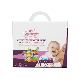 China Indian Products Baby Diaper Diapers Pampersing Sale 27-35 lbs Anti-Leak Leak Guard wholesale