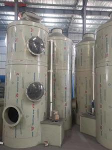 China PP Wet Scrubber Gas Desulfurization Tower Waste Gas With Pump Blower wholesale