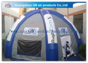 China 26' Inflatable Solar Camping Tent Inflatable Air Tent for Outdoor Advertising wholesale