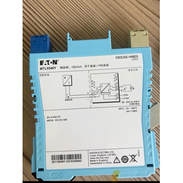 MTL5546 MTL Instruments Proximity Detector Interface Base Guideway Safety Barriers
