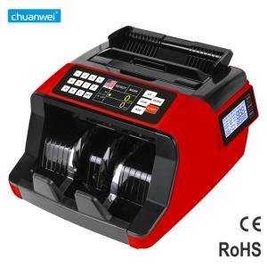 China AL-7200 MG Cash Counting Machine With Denomination USD SGD Mixed Bill Counter Machine wholesale
