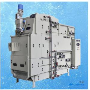 China Dewatering High Pressure Filter Press For Etp Sludge Belt Deep Waste Water wholesale