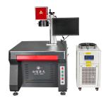 1064MN 200W 500W 1000W Fiber Laser Welder Galvo Laser Welding For Precision