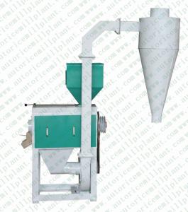 China Electric Small Vertical 700Kg/H 1000Kg/H Rice Mill Machine wholesale
