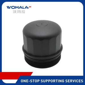 China C70 S40 V40 Automotive Oil Filter 1275808 Housing And Filter wholesale