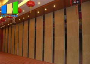 China Noise Insulation Demountable Folding Sliding Wall Partition For Restaurant on sale