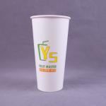 Single Wall Disposable Paper Coffee Cup 22OZ 320 Gram Double PE
