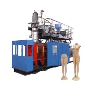 China Hdpe Pe Pp Plastic Extrusion Blow Molding Machine CE Approved wholesale