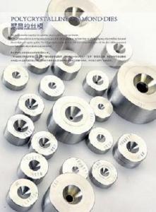 China Cutting Steel Wire Drawing Die on sale