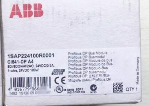 China CI541-DP 1SAP224100R0001 Interface Module PROFIBUS Slave 24VDC 5mA wholesale