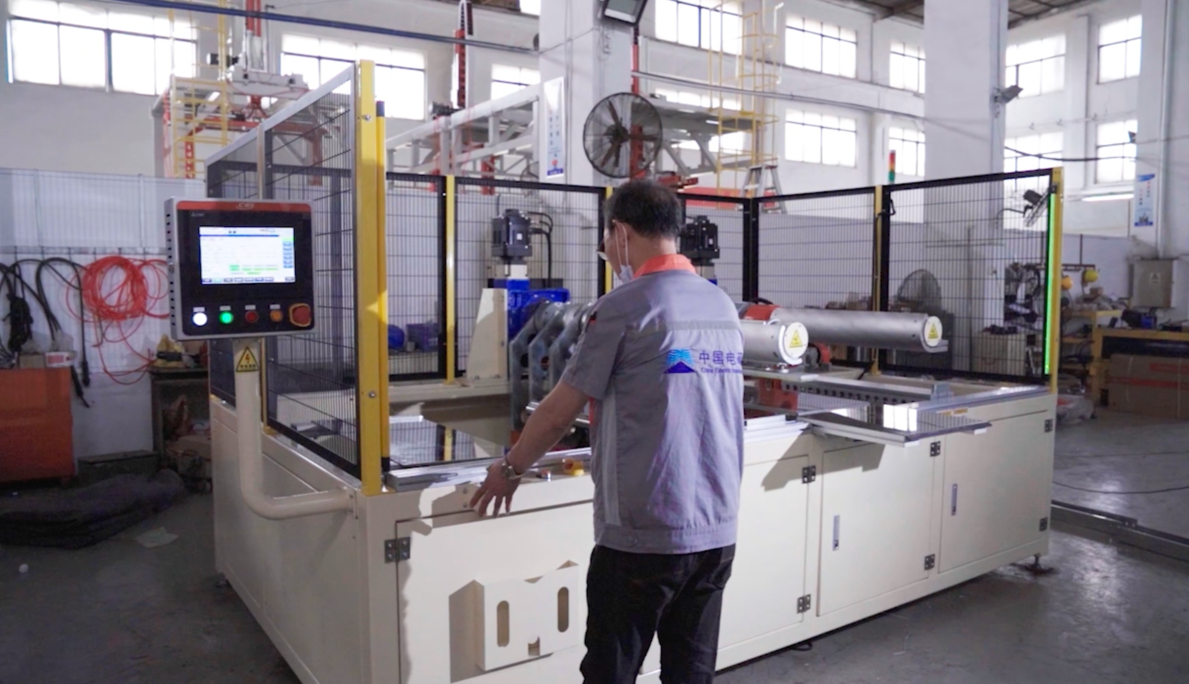 Condenser inline bending machine