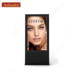 55inch Floor Standing Outdoor LCD Digital Signage Displays Network Outdoor LCD