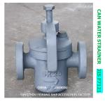 5K-80A CAN WATER FILTERS-IMPA 872006 MARINE CAN WATER STRAINER S-TYPE JIS F7121