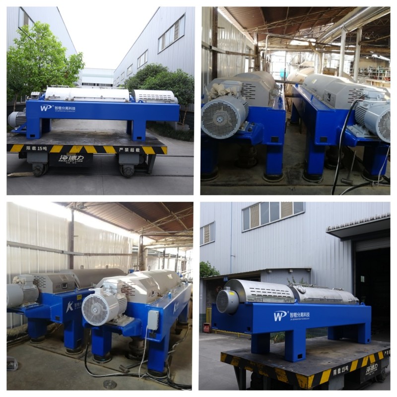 ZK DDGS LWY520 Decanter Centrifuge Series