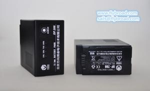 China DV li-ion battery (DP-266)for Panasonic HVX203MC,HPX173MC,DVC180MC,etc. wholesale