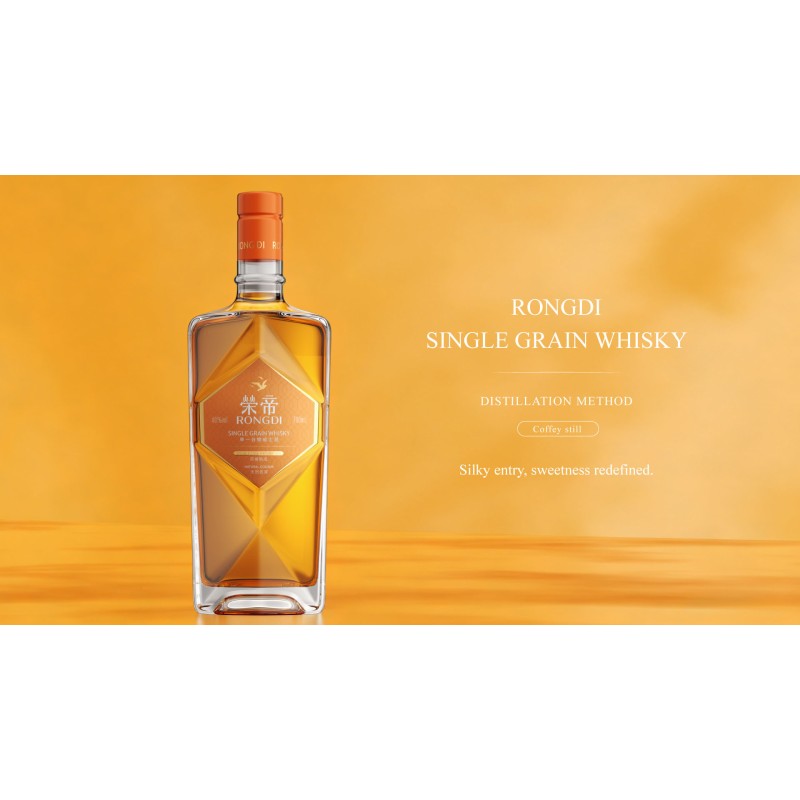 Rongdi Single Grain Whisky-Double Cask Maturation
