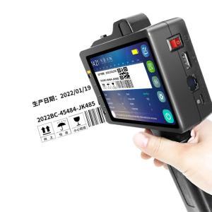 China Smart Handheld Inkjet Printer 42ML Ink Cartridge Simulation Speed Print wholesale