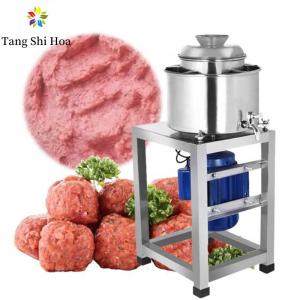 China 2kg/H High Speed Electric Meatball Beater Machine Kitchen Meat Mincer Machine wholesale