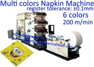 China 6 Colors Paper Napkin Printing Machine For Sale With Register Tolerance ± 0.1mm wholesale