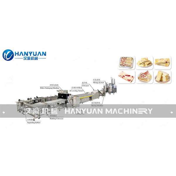 heavy duty Strawberry Mango Cake Production Line Candy Bar Making Machine automatic