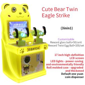 China Kids Arcade Shooting Game Play Two-Player War Eagle Attack Shooting Game 17-inch wholesale