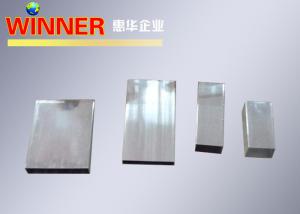 China Customizable Aluminum Battery Case Light Weight Three Layer Composite Type wholesale