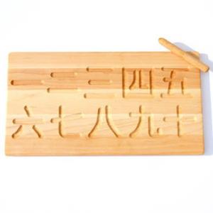 China Chinese 1-10 Numbers Montessori Toy Customized Number Tracing Board School Toy wholesale