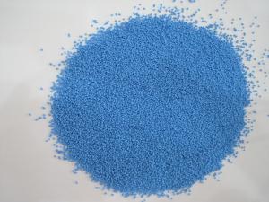 China detergent speckles colored speckles sodium sulphate speckles for washing powder wholesale
