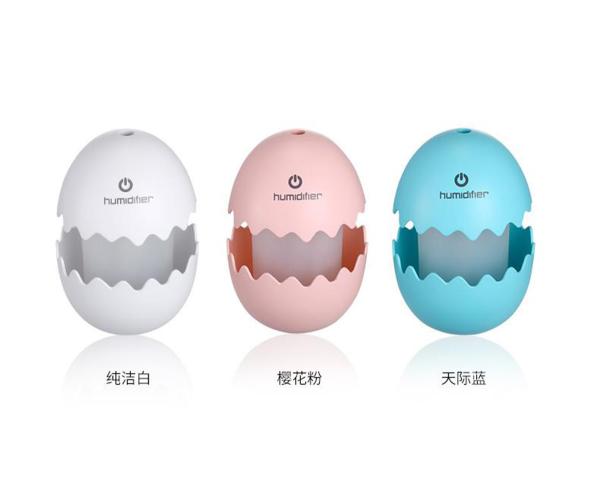 Lovely Egg Aroma Essential Oil Diffuser Aromatherapy Air Mist Humidifier