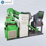 Waste Cable Copper Granulator Machine Cable Wire Separation Recycling Plant