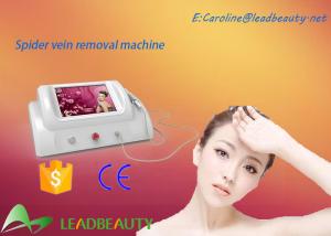 China Newest modle 8.4 Inch touch screen spider vein removal vascular removal with immediate result machine wholesale