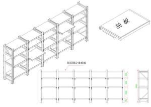 China Drawer Type Heavy Duty Cold Steel Die Storage Systems Four Layers Three Grids wholesale