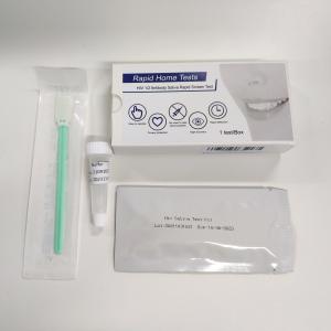 China Manual Plastic Hiv Rapid Test Kits In A Private Location wholesale