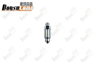 China ISUZU NKR Parts NHR NKR Brake Bias Adjustment Screw 9-47615027-* With OEM 9-47615027 wholesale