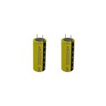 LTO HTC2665 Large Lithium Battery Cells 2.4V 2800mAh Titanate Lithium Battery