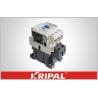 Buy cheap GMC Magnetic Heat Pump Contactor UKC1-9 220V 1NO 1NC 50HZ Optional Accessories from wholesalers