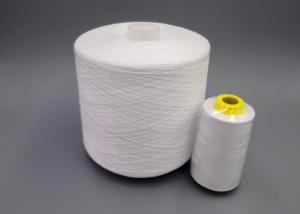 China 402 Sewing Thread TFO Polyester Yarn White Polyester Thread Sewing Machine Thread on sale