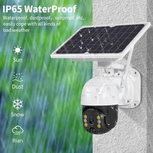 China SD Card Solar Powered PTZ Camera , Outdoor 4G Security Camera With Solar Panel wholesale