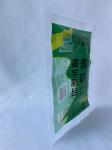 200g Mylar Packaging Bag Custom Printed Heat Sealing With 3 Sides